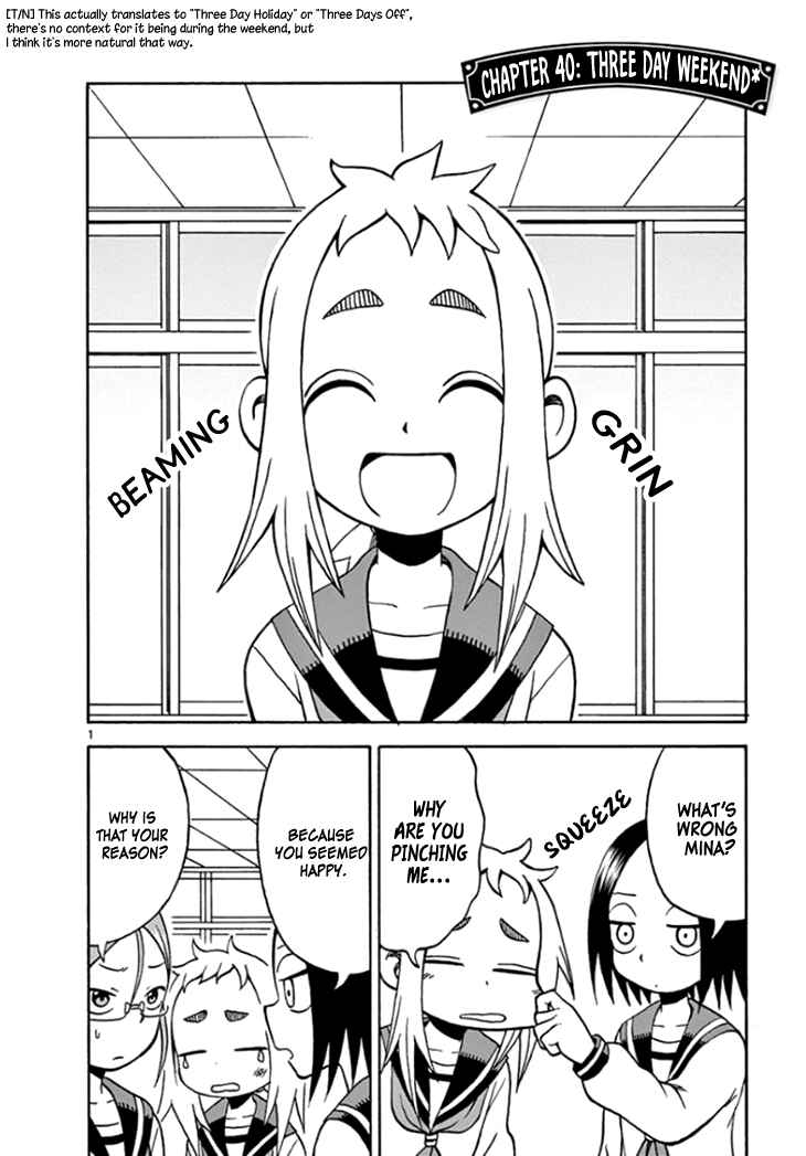 Page 1 Chapter 40 Ashita wa Doyoubi