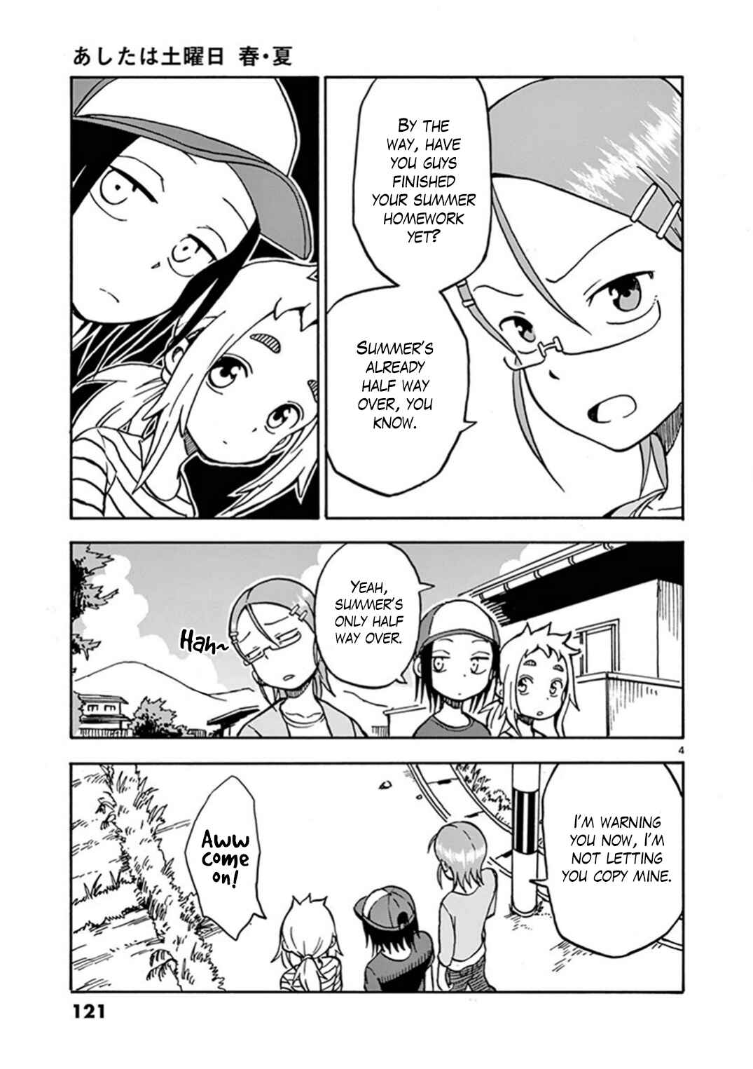 Page 4 Chapter 20 Ashita wa Doyoubi
