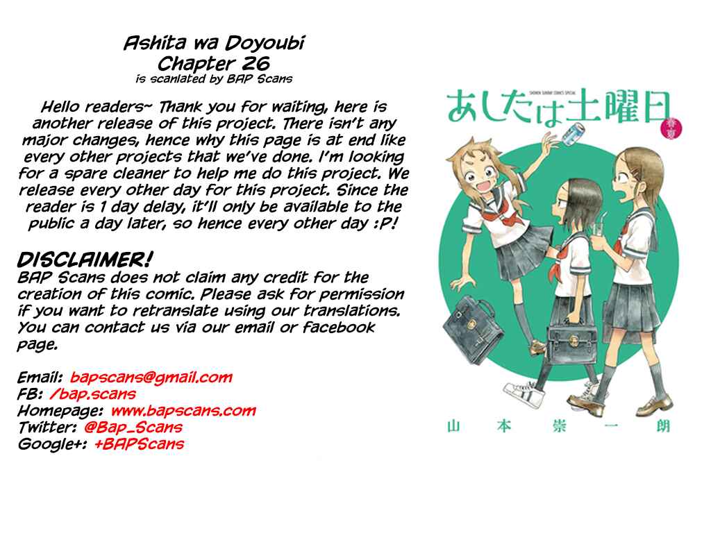 Page 7 Chapter 26 Ashita wa Doyoubi