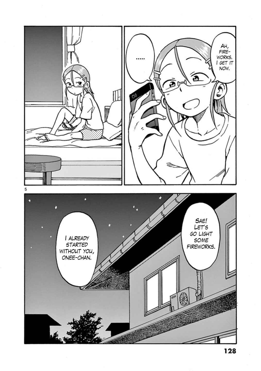 Page 5 Chapter 21 Ashita wa Doyoubi