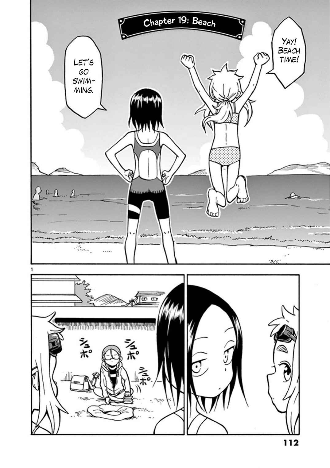 Page 1 Chapter 19 Ashita wa Doyoubi