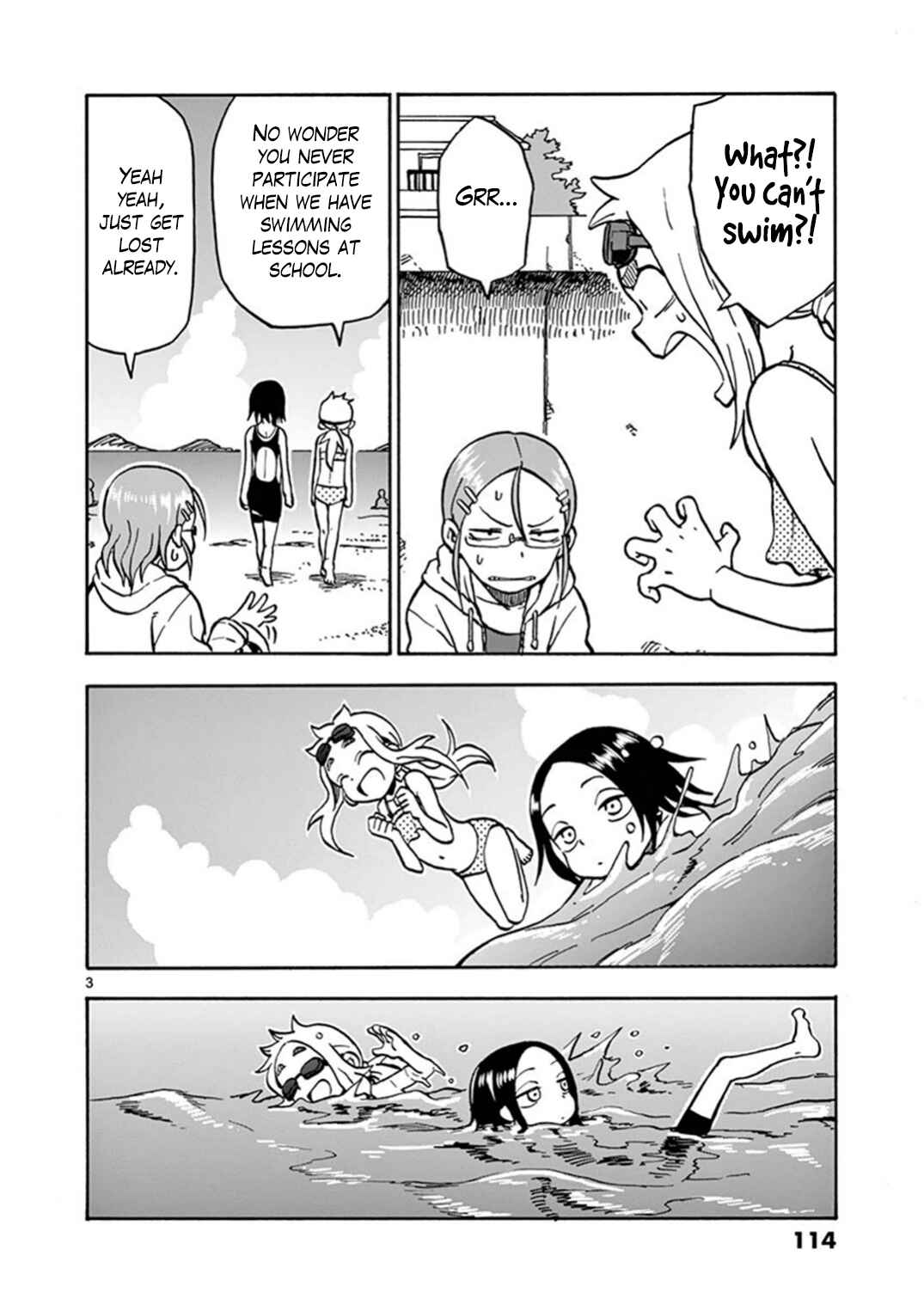 Page 3 Chapter 19 Ashita wa Doyoubi
