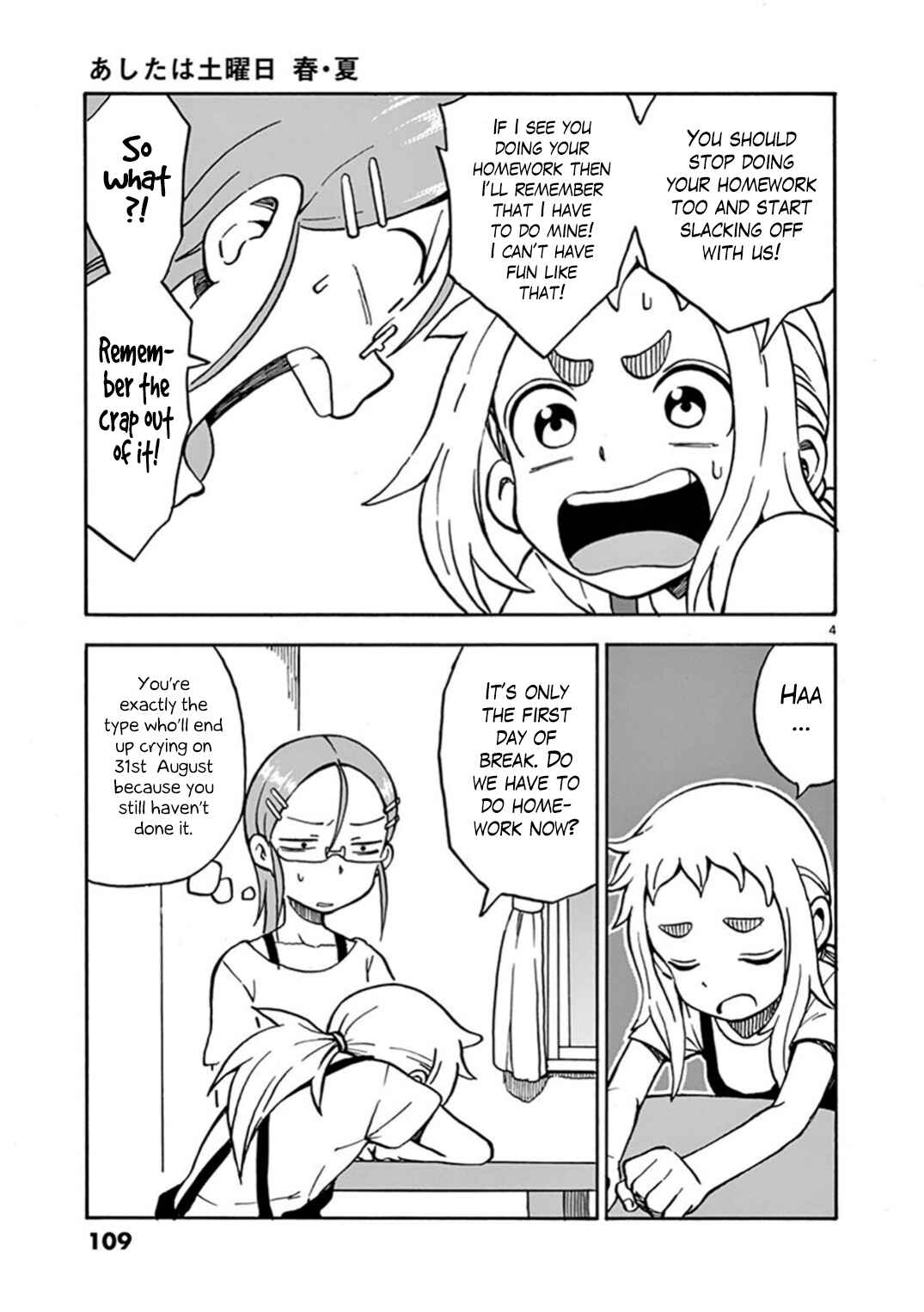 Page 4 Chapter 18 Ashita wa Doyoubi