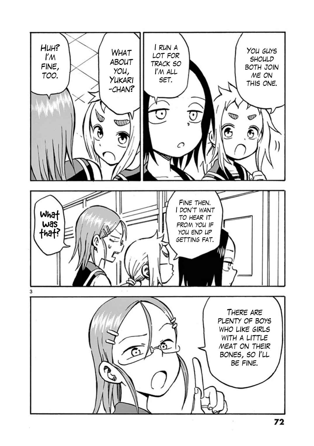 Page 3 Chapter 12 Ashita wa Doyoubi