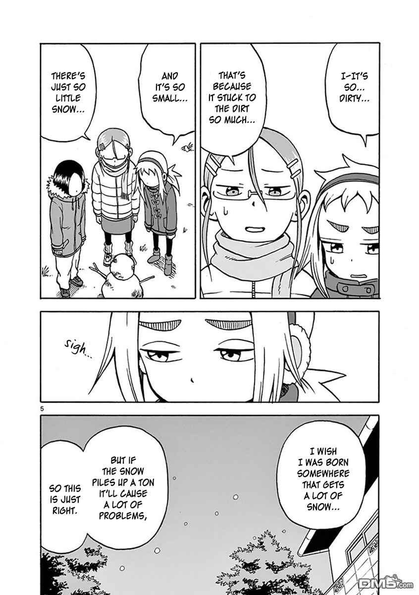 Page 5 Chapter 49 Ashita wa Doyoubi