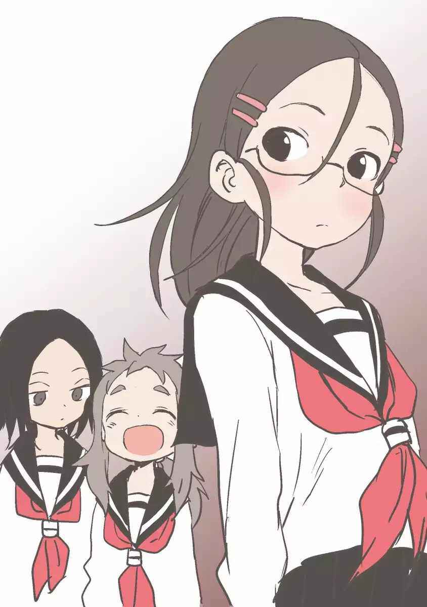 Page 1 Chapter 36 Ashita wa Doyoubi