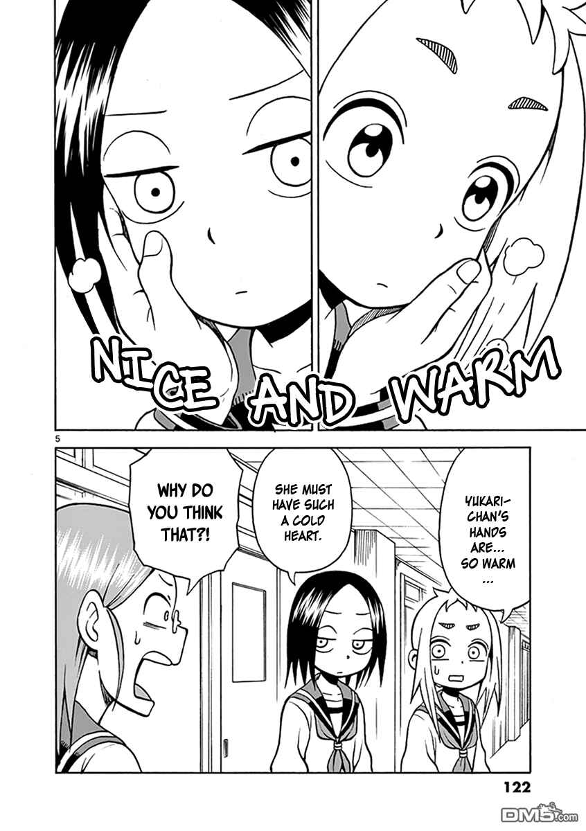 Page 5 Chapter 44 Ashita wa Doyoubi
