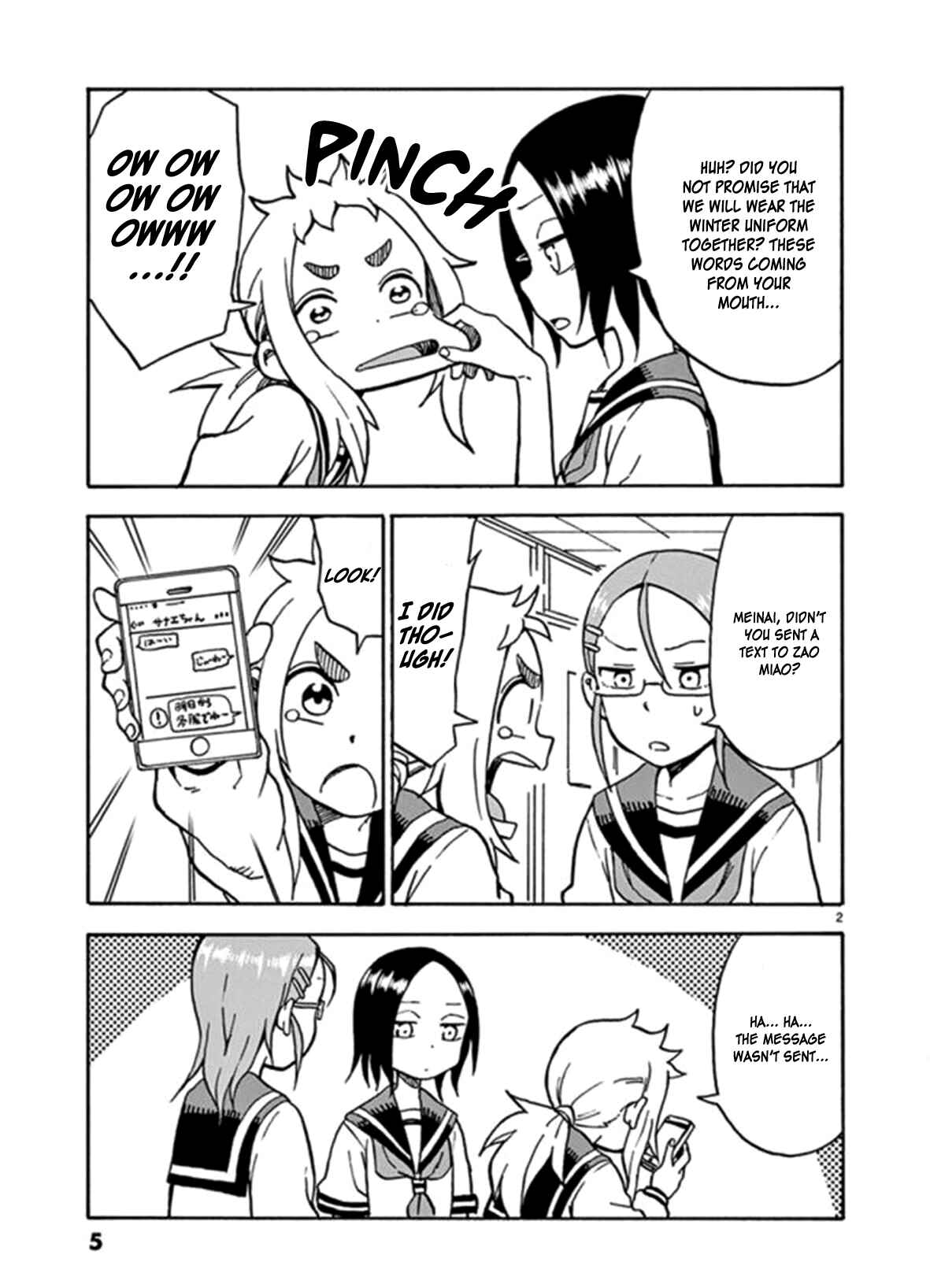 Page 3 Chapter 25 Ashita wa Doyoubi
