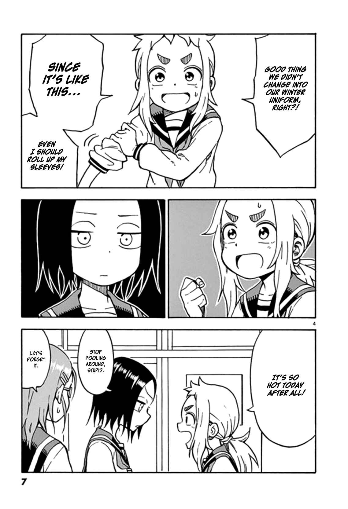 Page 5 Chapter 25 Ashita wa Doyoubi