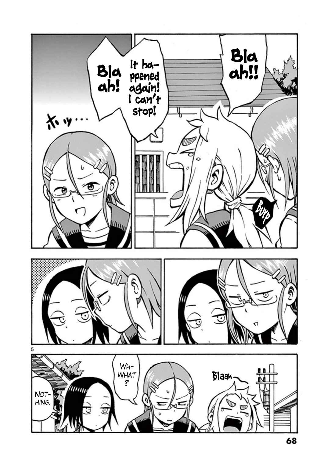 Page 5 Chapter 11 Ashita wa Doyoubi