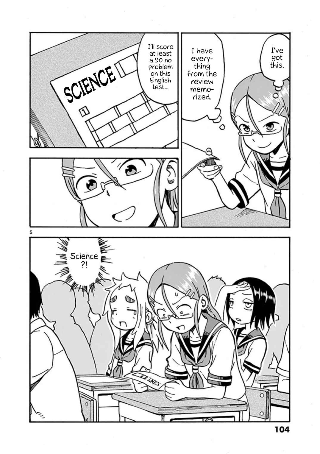 Page 5 Chapter 17 Ashita wa Doyoubi