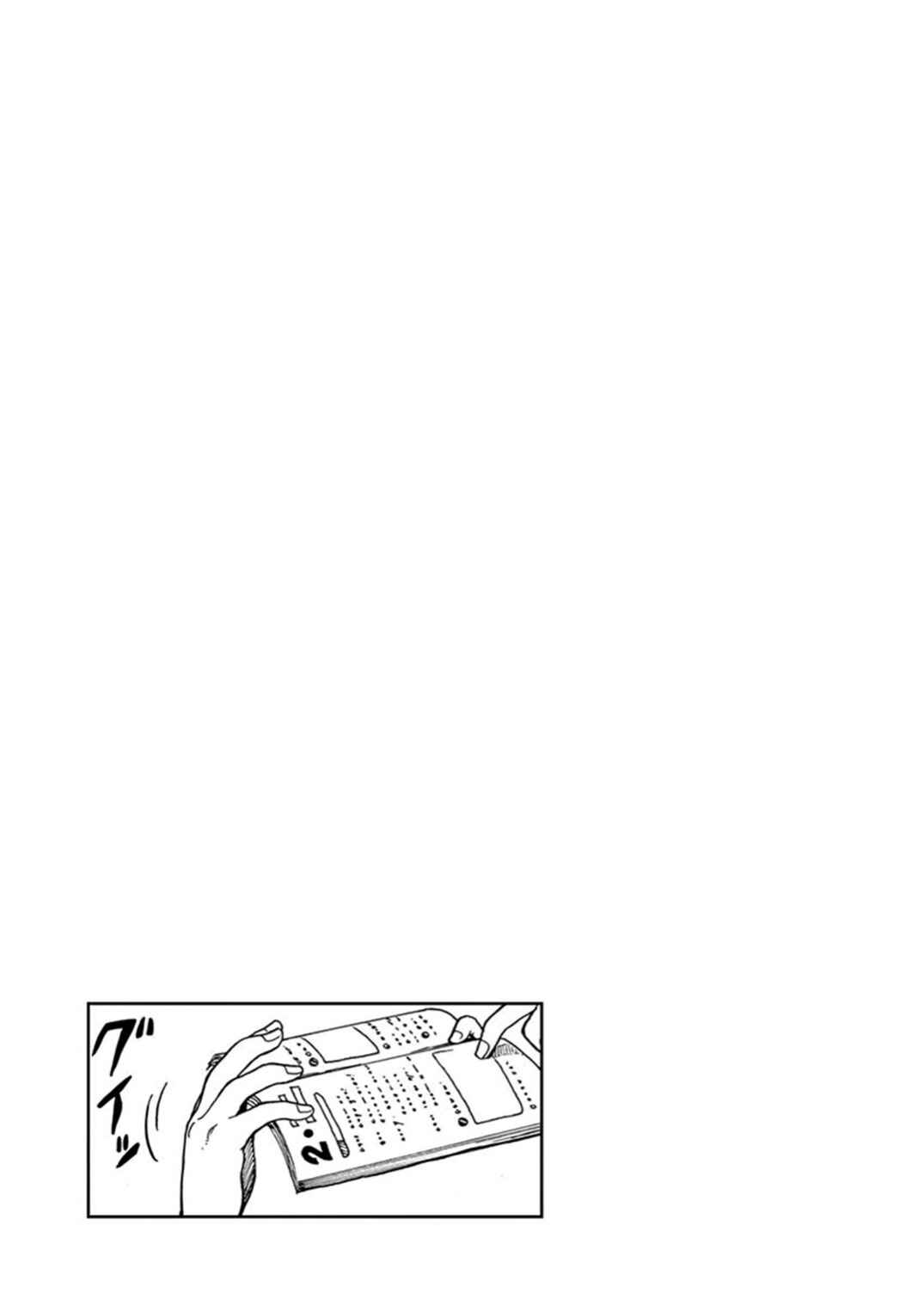 Page 6 Chapter 17 Ashita wa Doyoubi