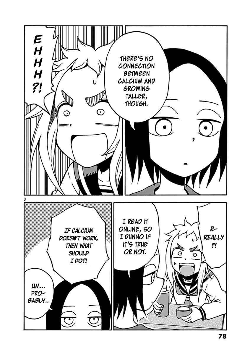 Page 3 Chapter 37 Ashita wa Doyoubi