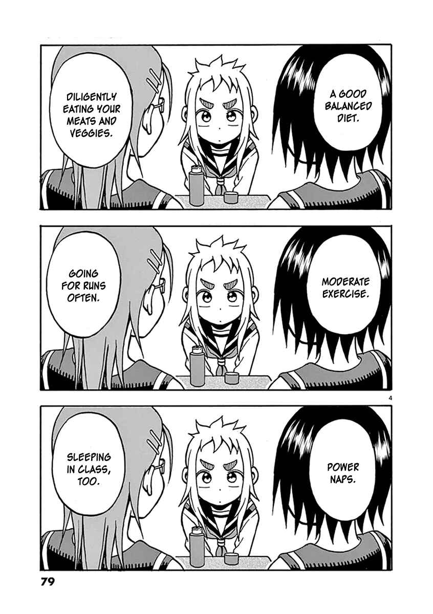 Page 4 Chapter 37 Ashita wa Doyoubi