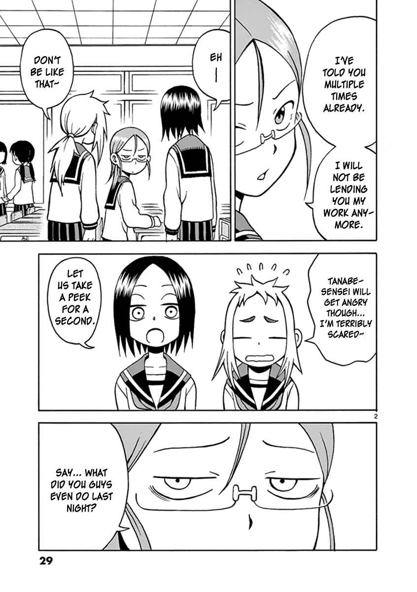 Page 2 Chapter 29 Ashita wa Doyoubi