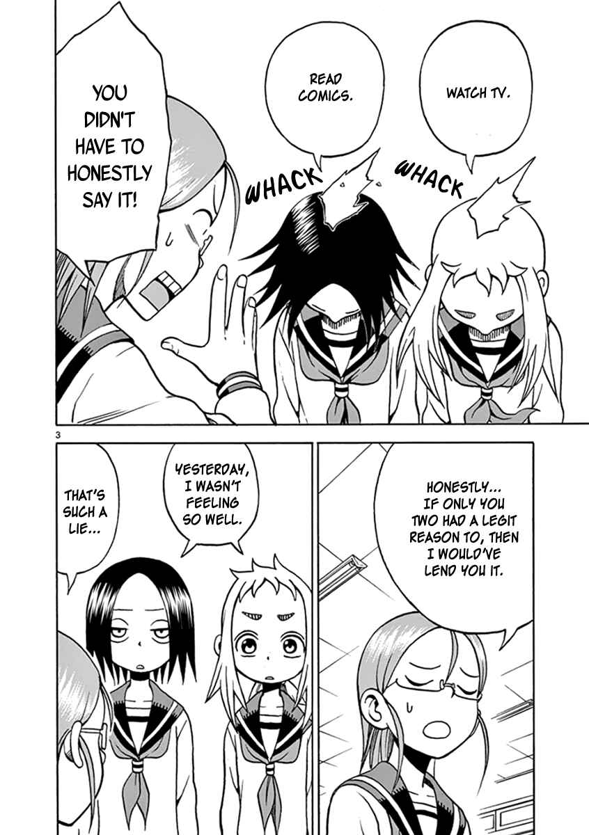 Page 3 Chapter 29 Ashita wa Doyoubi