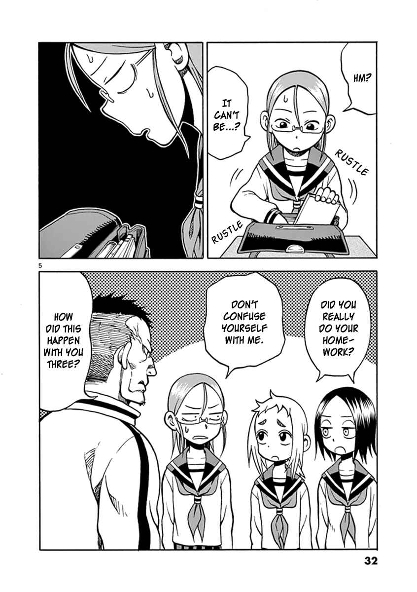 Page 5 Chapter 29 Ashita wa Doyoubi