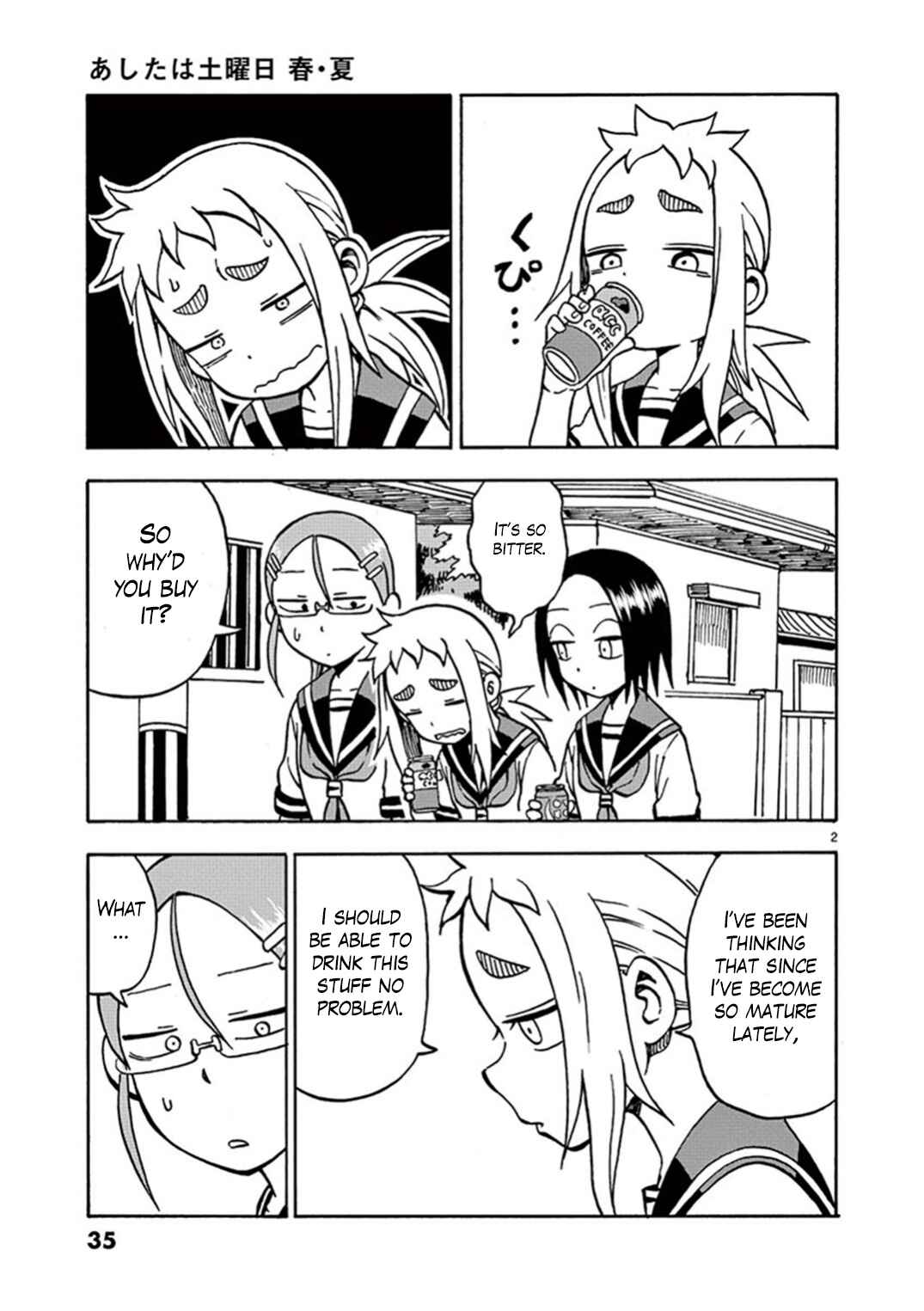 Page 2 Chapter 6 Ashita wa Doyoubi