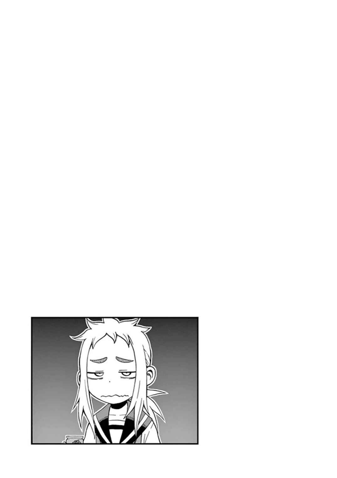 Page 6 Chapter 6 Ashita wa Doyoubi