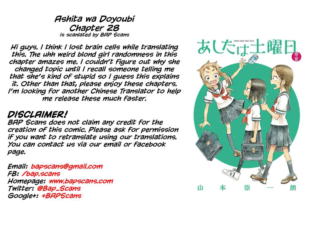 Page 9 Chapter 28 Ashita wa Doyoubi