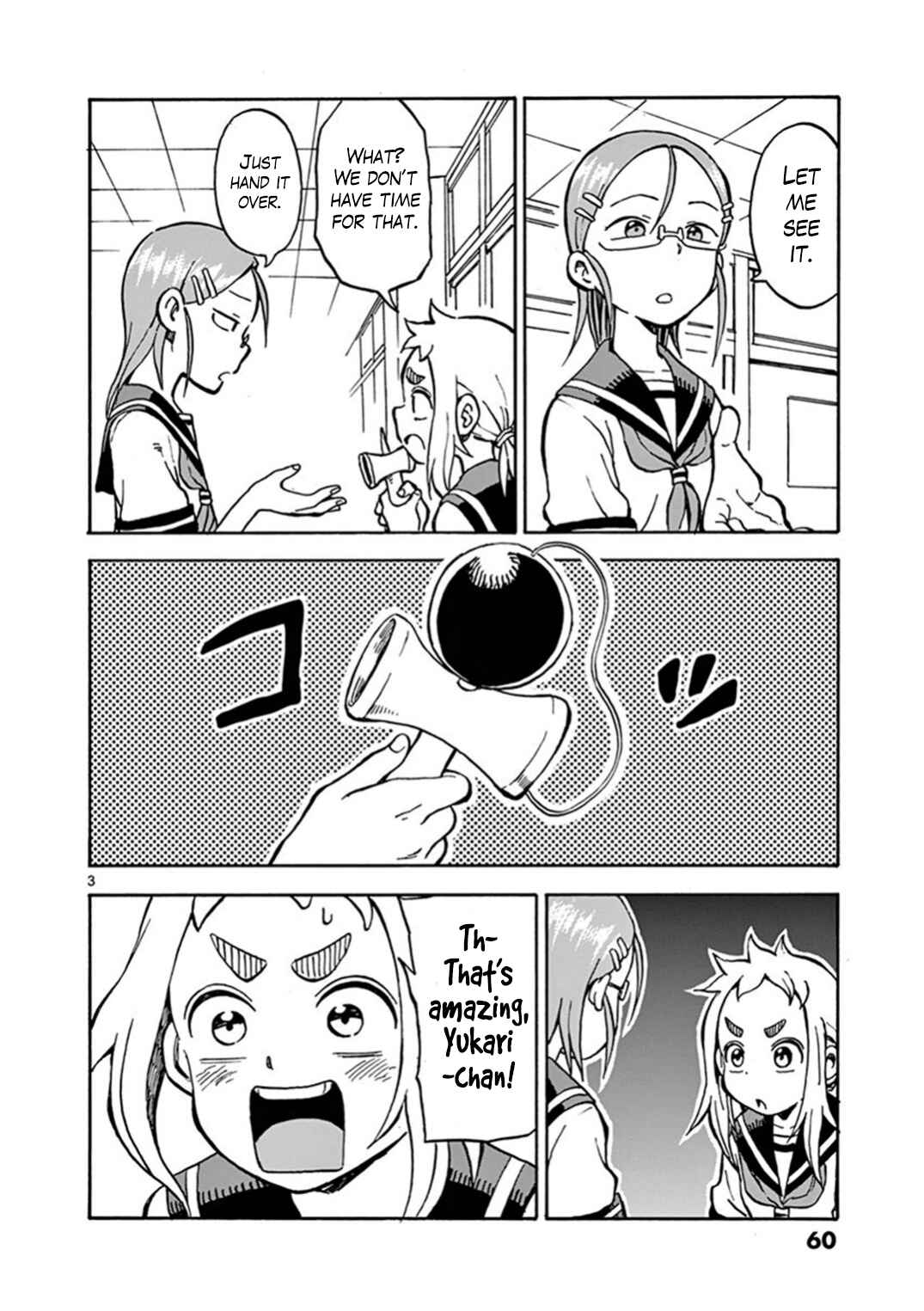 Page 3 Chapter 10 Ashita wa Doyoubi