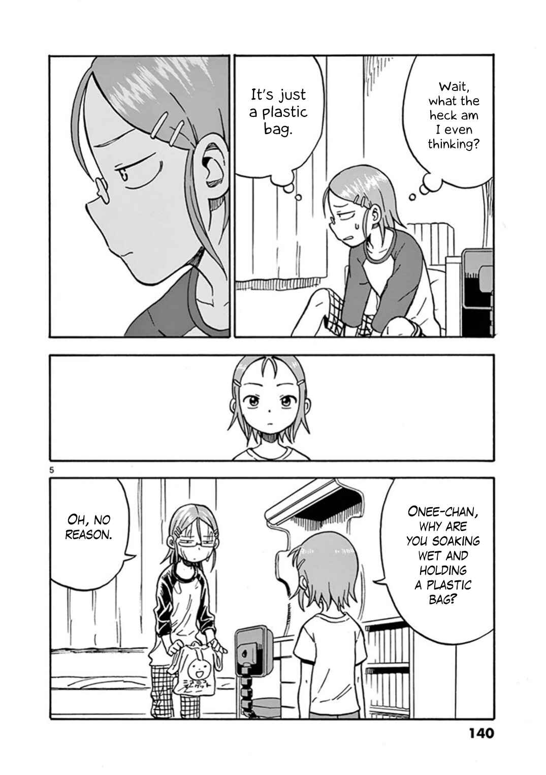 Page 5 Chapter 23 Ashita wa Doyoubi