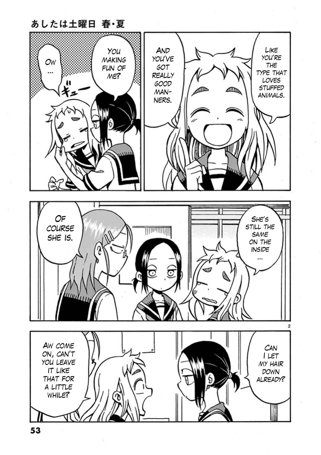 Page 2 Chapter 9 Ashita wa Doyoubi