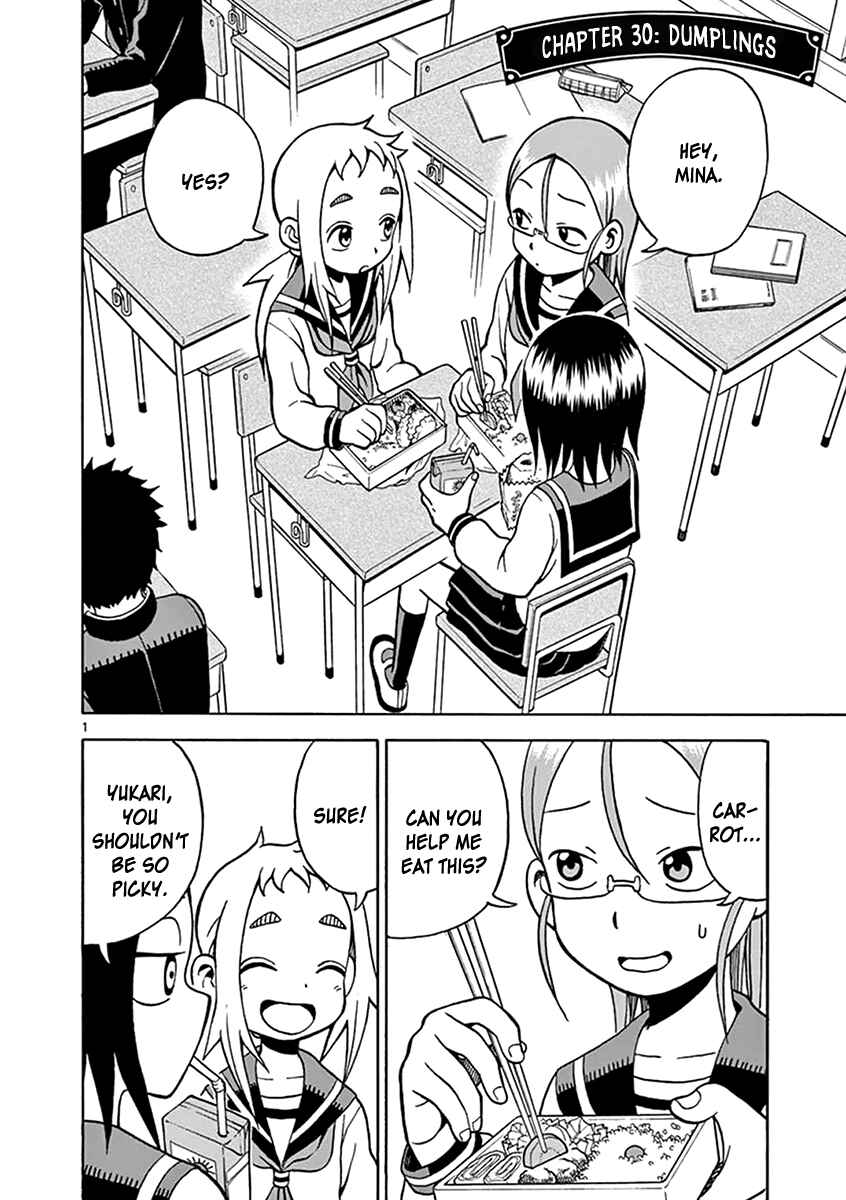 Page 1 Chapter 30 Ashita wa Doyoubi