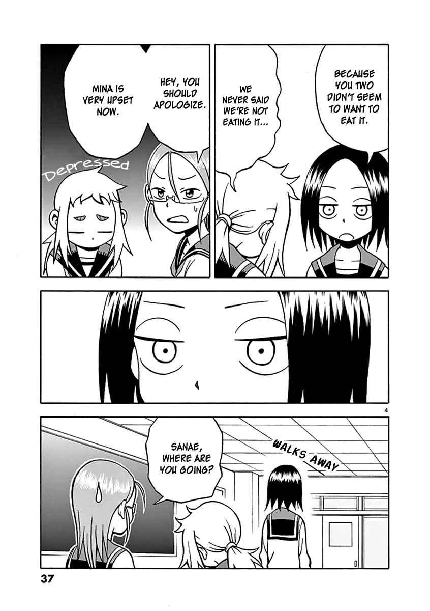 Page 4 Chapter 30 Ashita wa Doyoubi