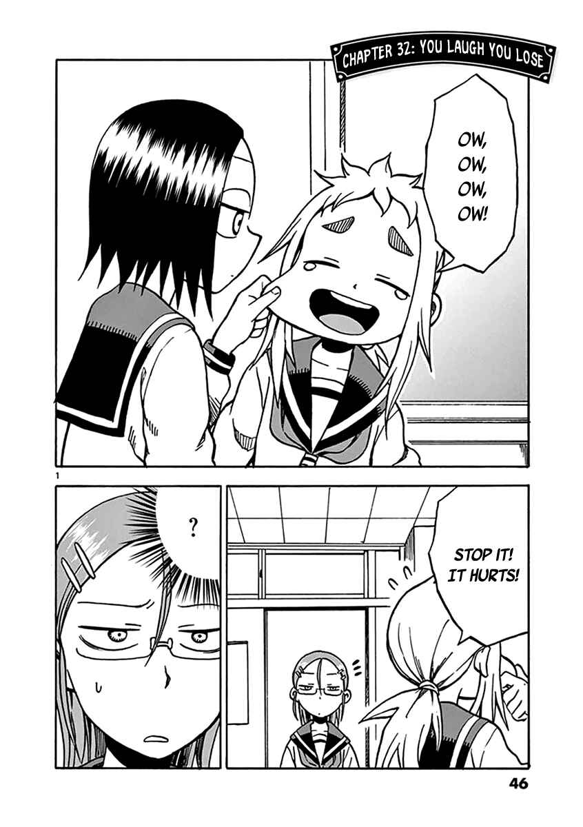 Page 1 Chapter 32 Ashita wa Doyoubi