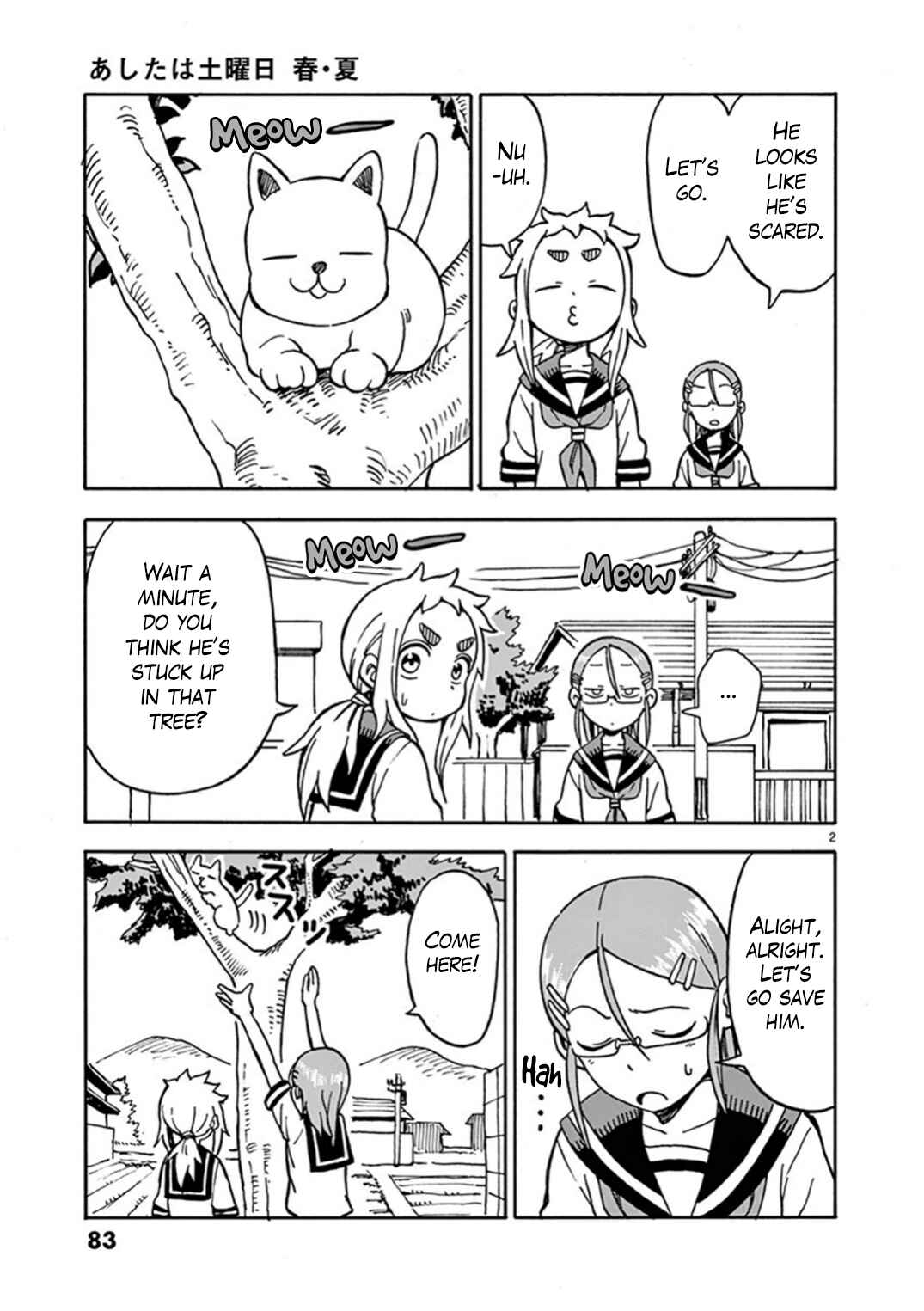 Page 2 Chapter 14 Ashita wa Doyoubi
