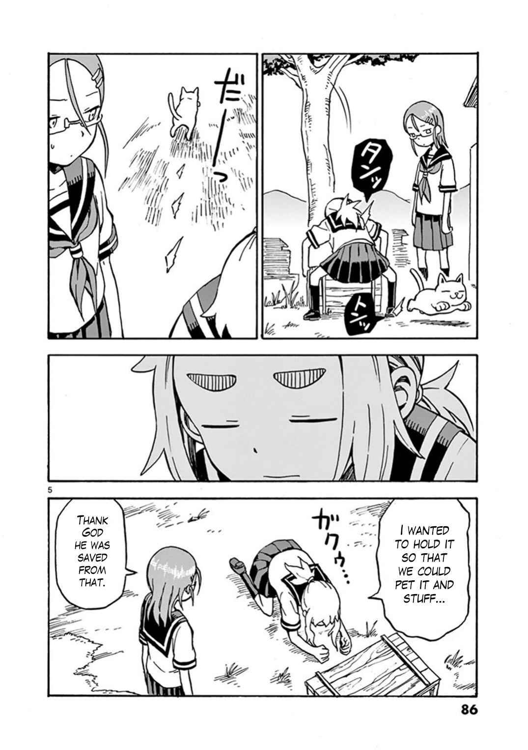 Page 5 Chapter 14 Ashita wa Doyoubi