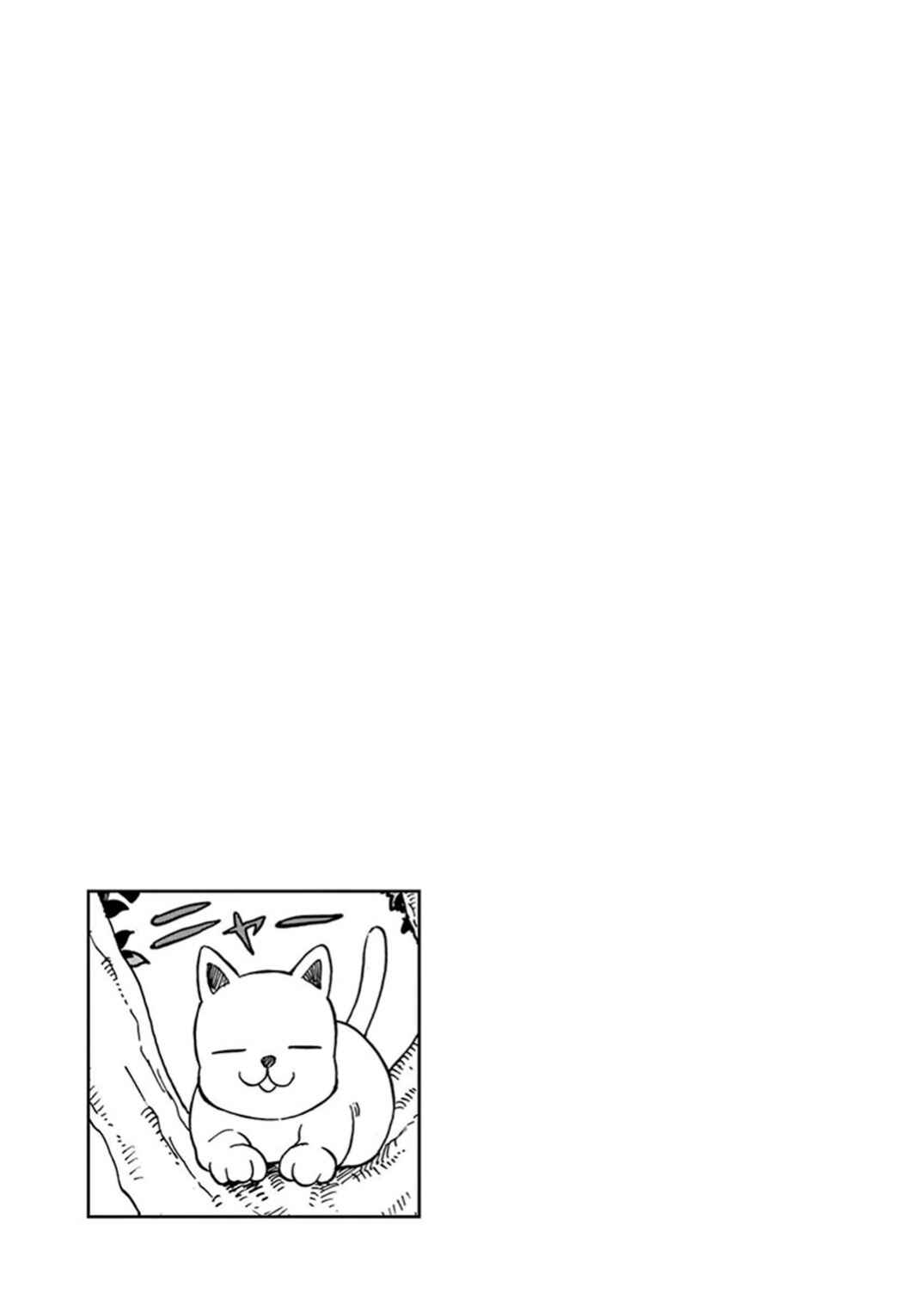 Page 6 Chapter 14 Ashita wa Doyoubi