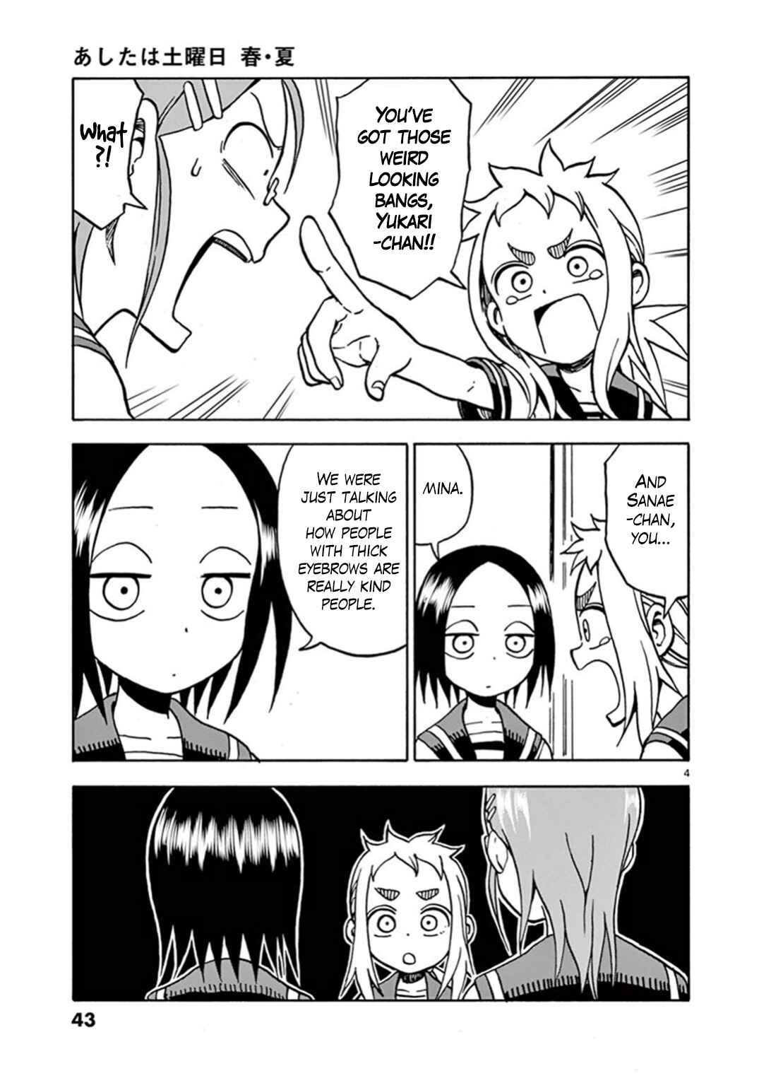 Page 4 Chapter 7 Ashita wa Doyoubi