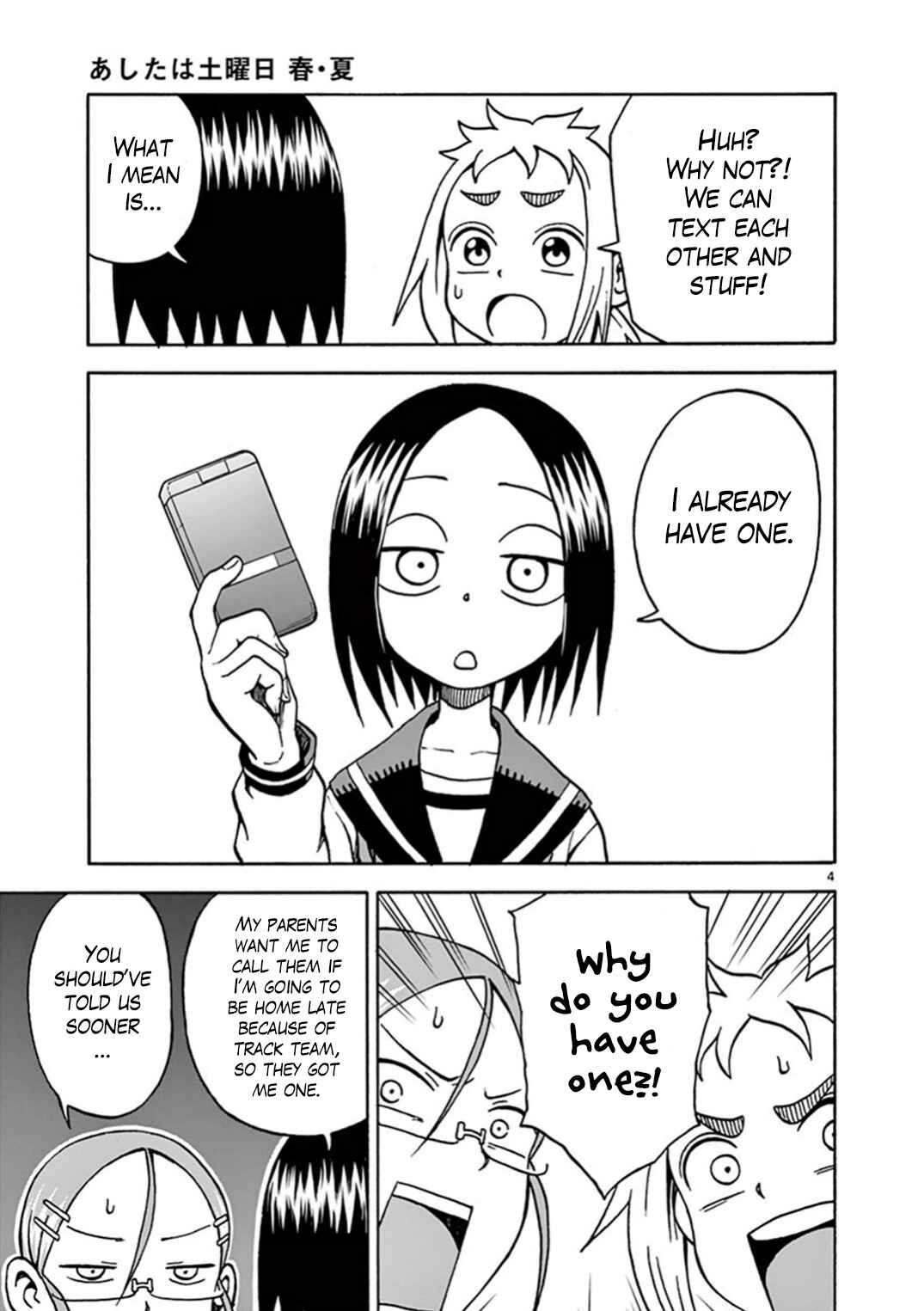 Page 4 Chapter 3 Ashita wa Doyoubi