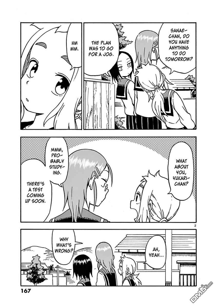 Page 2 Chapter 52 Ashita wa Doyoubi