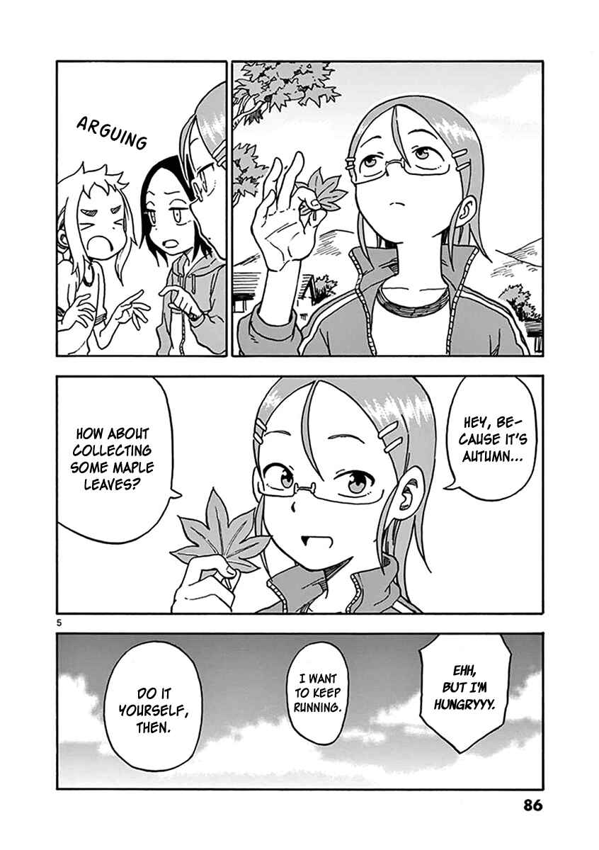 Page 5 Chapter 38 Ashita wa Doyoubi
