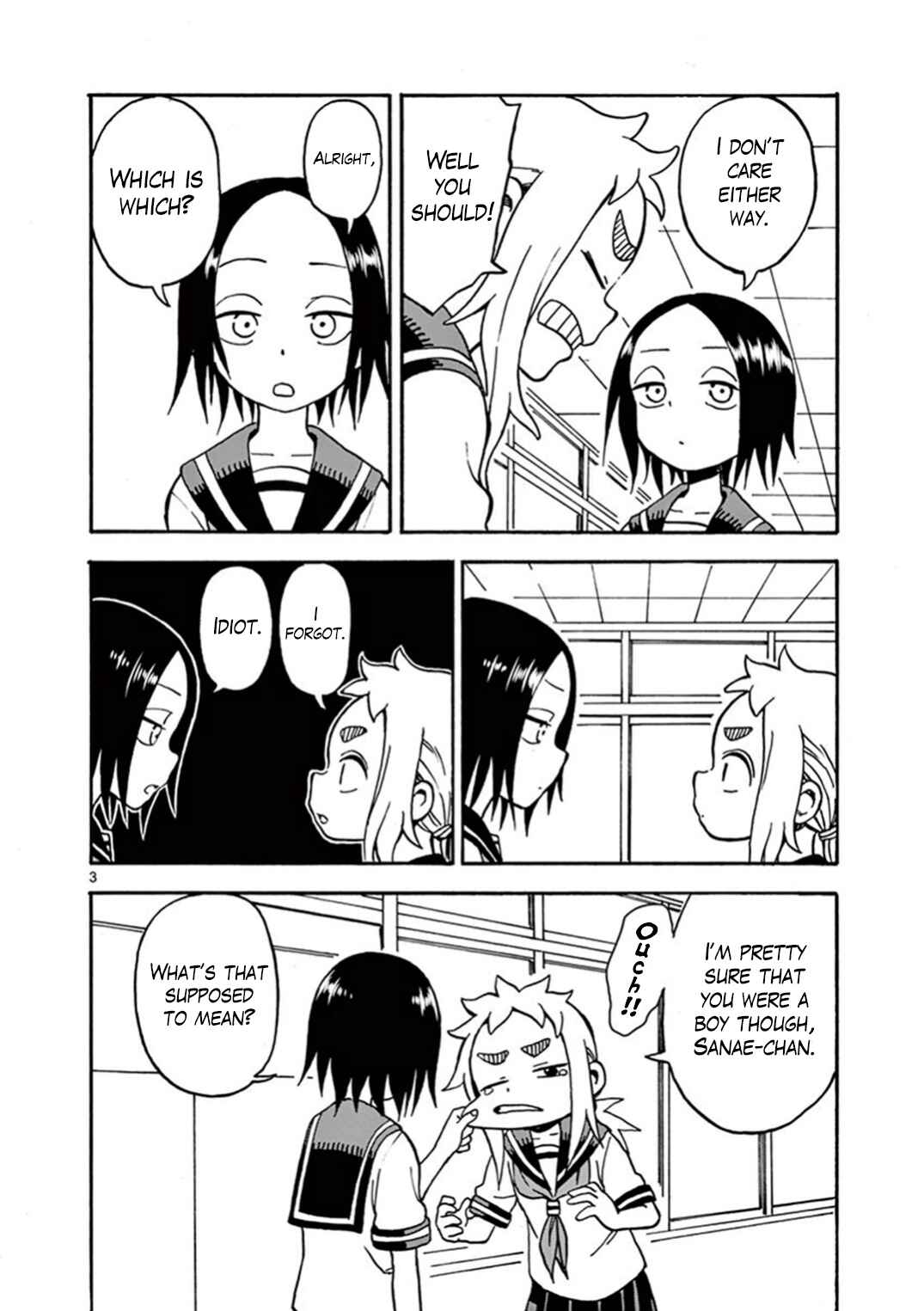 Page 3 Chapter 15 Ashita wa Doyoubi