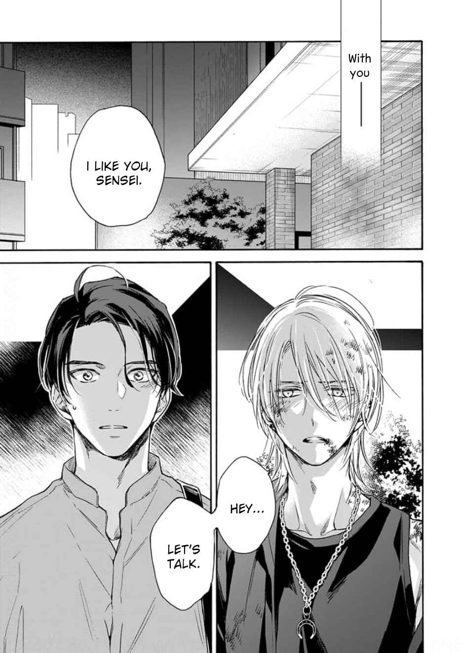 Page 18 Chapter 4 Ruby Red wo Kamikudaku