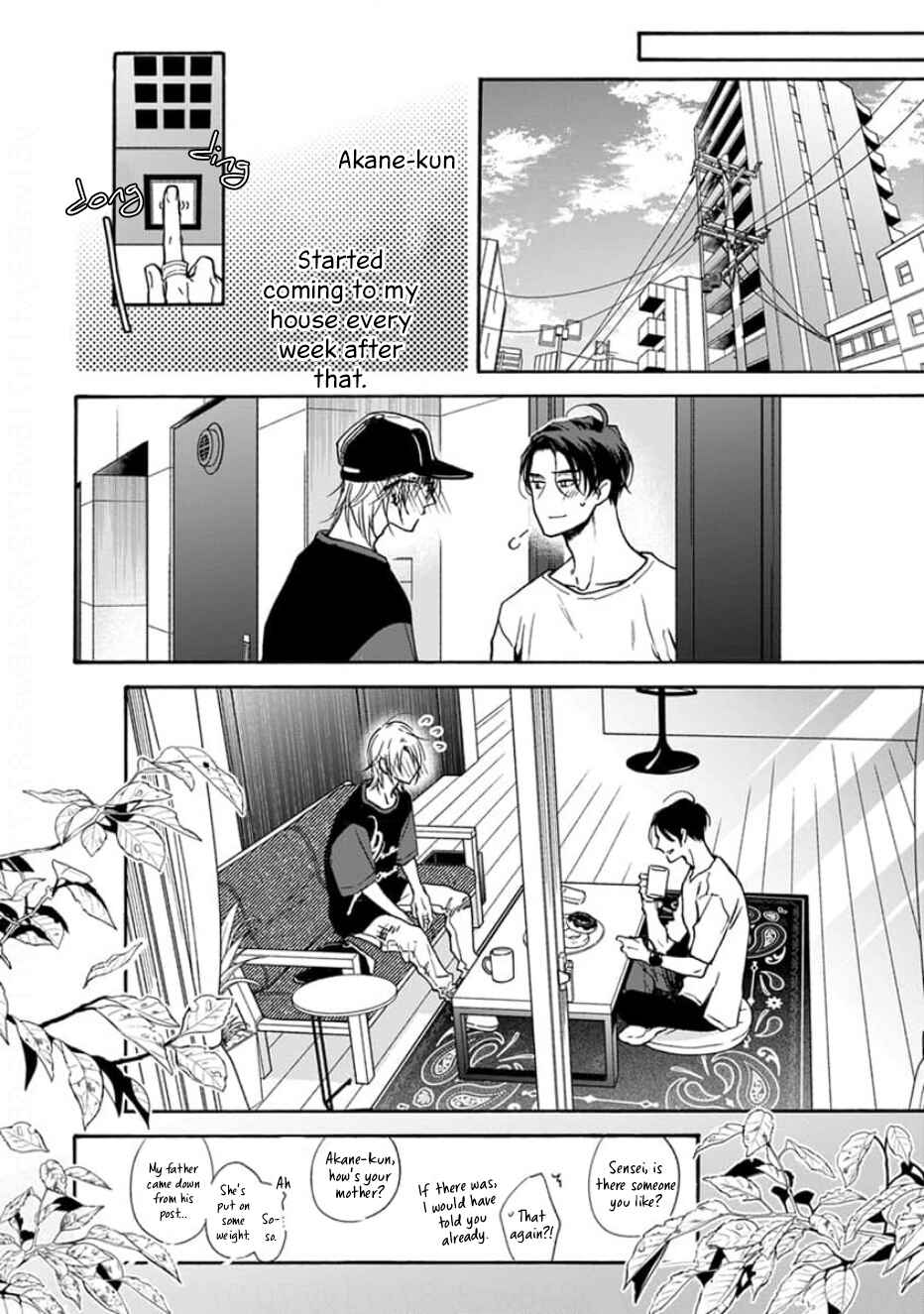 Page 29 Chapter 4 Ruby Red wo Kamikudaku
