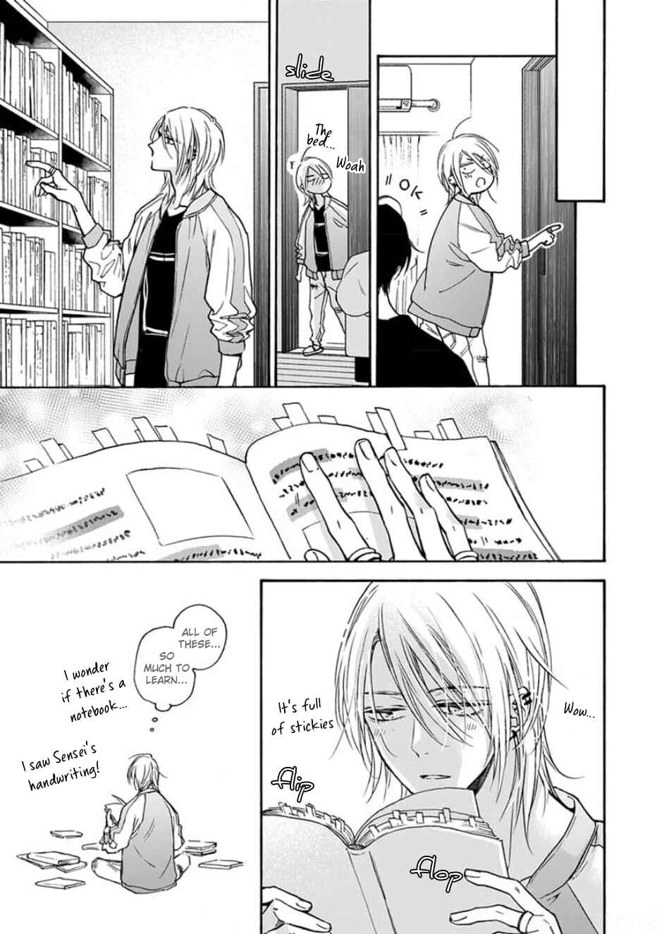 Page 30 Chapter 4 Ruby Red wo Kamikudaku