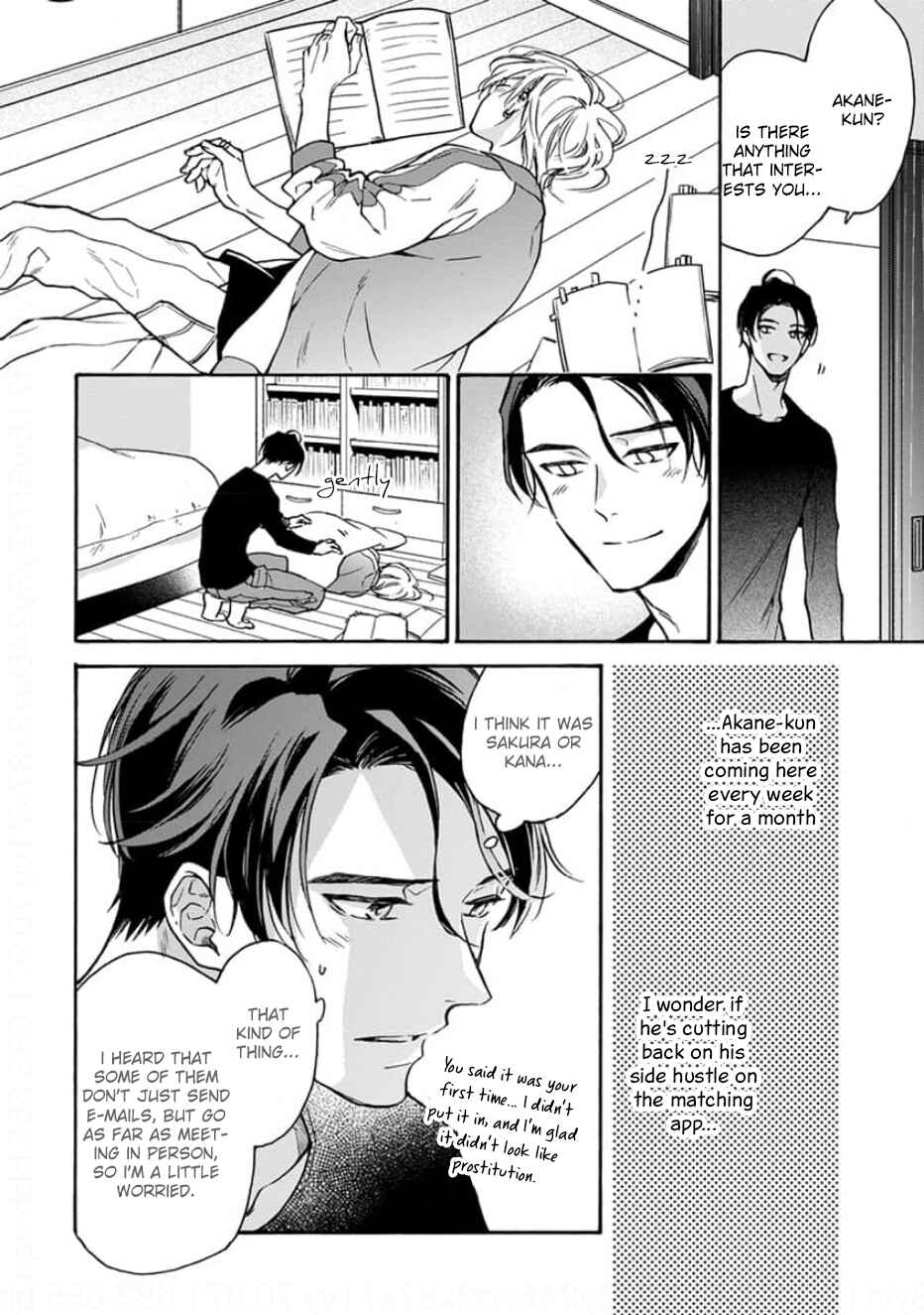 Page 31 Chapter 4 Ruby Red wo Kamikudaku