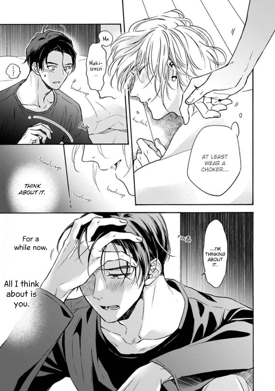 Page 32 Chapter 4 Ruby Red wo Kamikudaku