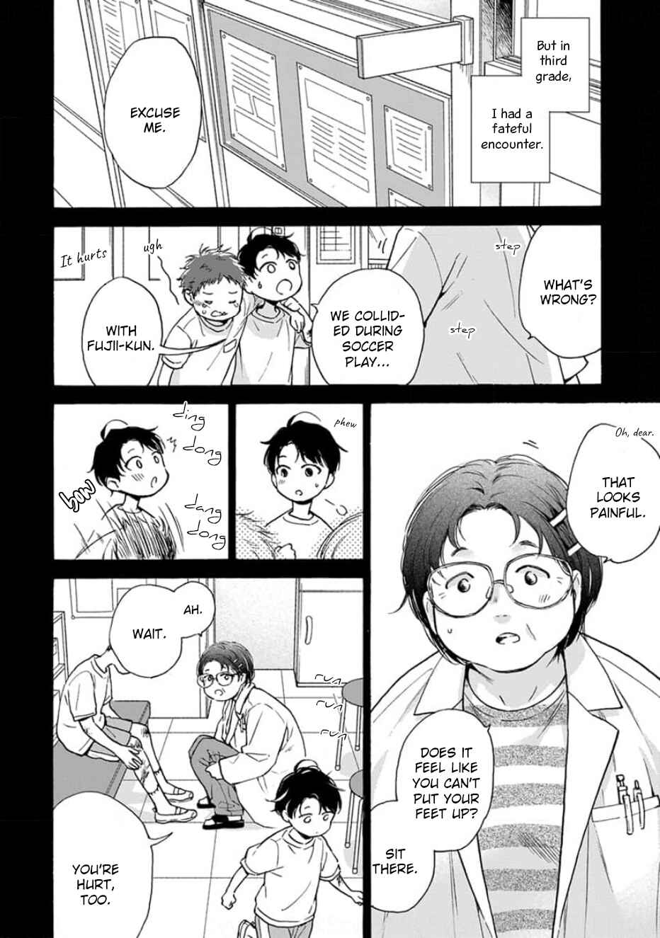 Page 5 Chapter 4 Ruby Red wo Kamikudaku