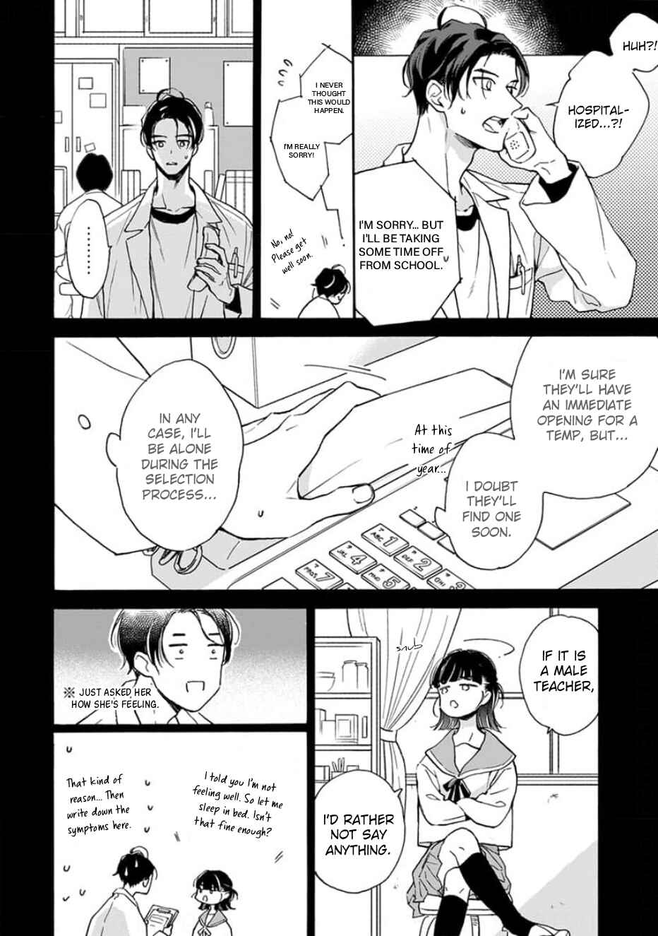 Page 9 Chapter 4 Ruby Red wo Kamikudaku