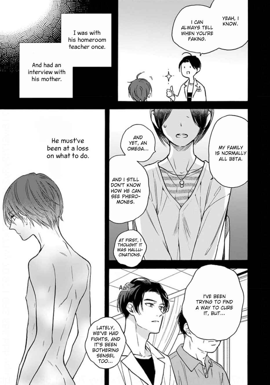 Page 12 Chapter 2 Ruby Red wo Kamikudaku