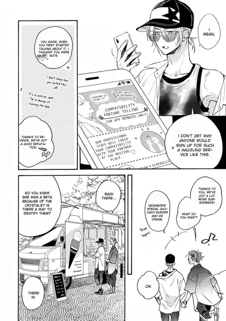 Page 17 Chapter 2 Ruby Red wo Kamikudaku