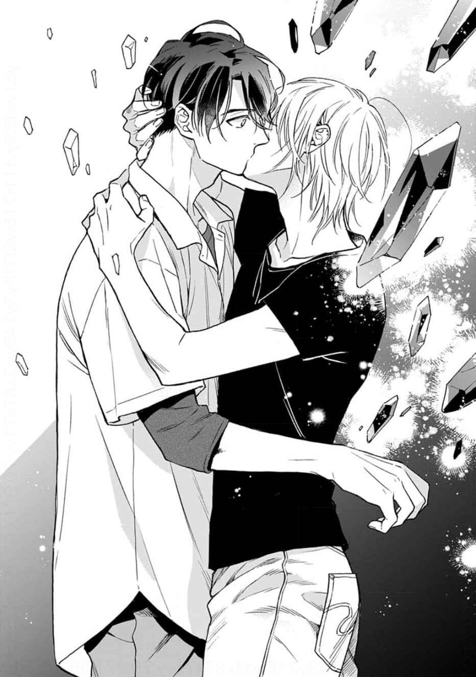 Page 29 Chapter 2 Ruby Red wo Kamikudaku