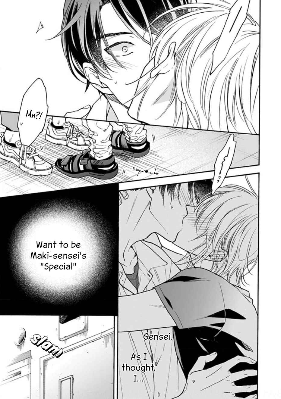Page 30 Chapter 2 Ruby Red wo Kamikudaku