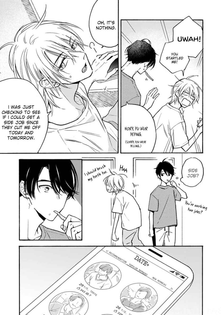 Page 4 Chapter 2 Ruby Red wo Kamikudaku